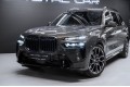 BMW X7 G07 рестайлинг — 2026