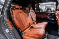 BMW X7 G07 рестайлинг — 2026