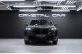 BMW X7 G07 рестайлинг — 2026