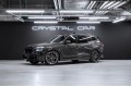 BMW X7 G07 рестайлинг — 2026