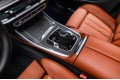 BMW X7 G07 рестайлинг — 2026