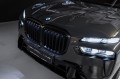 BMW X7 G07 рестайлинг — 2026