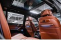 BMW X7 G07 рестайлинг — 2026