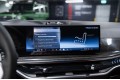 BMW X7 G07 рестайлинг — 2026