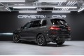 BMW X7 G07 рестайлинг — 2026