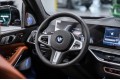 BMW X7 G07 рестайлинг — 2026