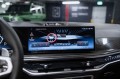 BMW X7 G07 рестайлинг — 2026