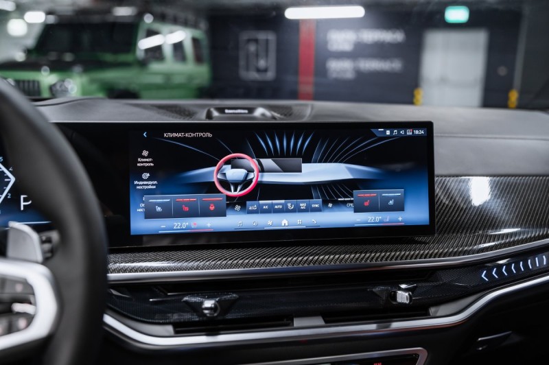 BMW X7 G07 рестайлинг — 2026