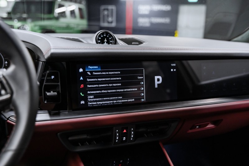 Porsche Cayenne - 2026