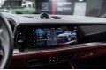 Porsche Cayenne - 2026