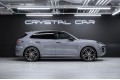 Porsche Cayenne - 2026