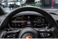 Porsche Cayenne - 2026