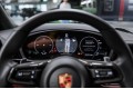 Porsche Cayenne - 2026