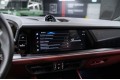 Porsche Cayenne - 2026