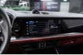 Porsche Cayenne - 2026