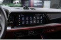 Porsche Cayenne - 2026