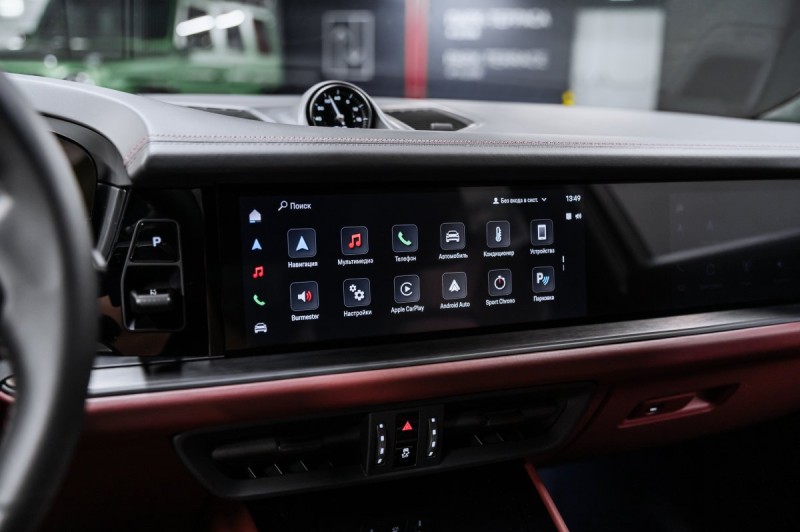 Porsche Cayenne - 2026