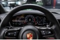 Porsche Cayenne - 2026