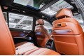 BMW X7 40d - 2026
