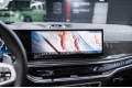 BMW X7 40d - 2026