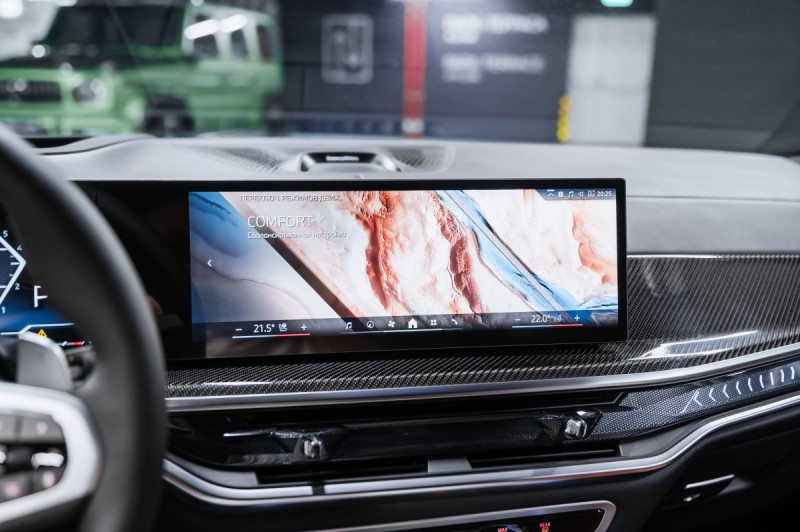 BMW X7 40d - 2026