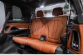 BMW X7 40d - 2026