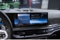 BMW X7 40d - 2026
