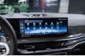 BMW X7 40d - 2026