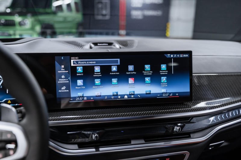 BMW X7 40d - 2026