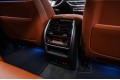 BMW X7 40d - 2026