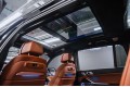 BMW X7 40d - 2026
