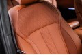 BMW X7 40d - 2026