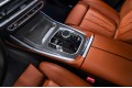 BMW X7 40d - 2026