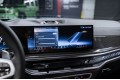 BMW X7 40d - 2026