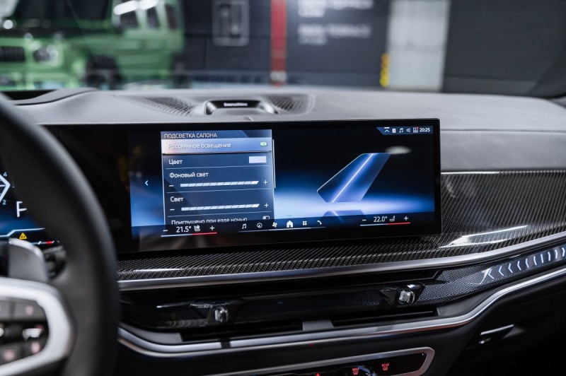 BMW X7 40d - 2026