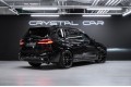 BMW X7 40d - 2026
