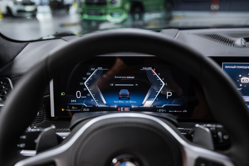 BMW X7 40d - 2026