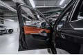 BMW X7 40d - 2026