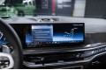 BMW X7 40d - 2026