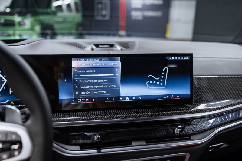 BMW X7 40d - 2026