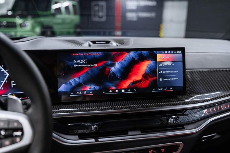 BMW X7 40d - 2026
