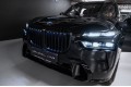 BMW X7 40d - 2026