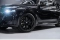 BMW X7 40d - 2026