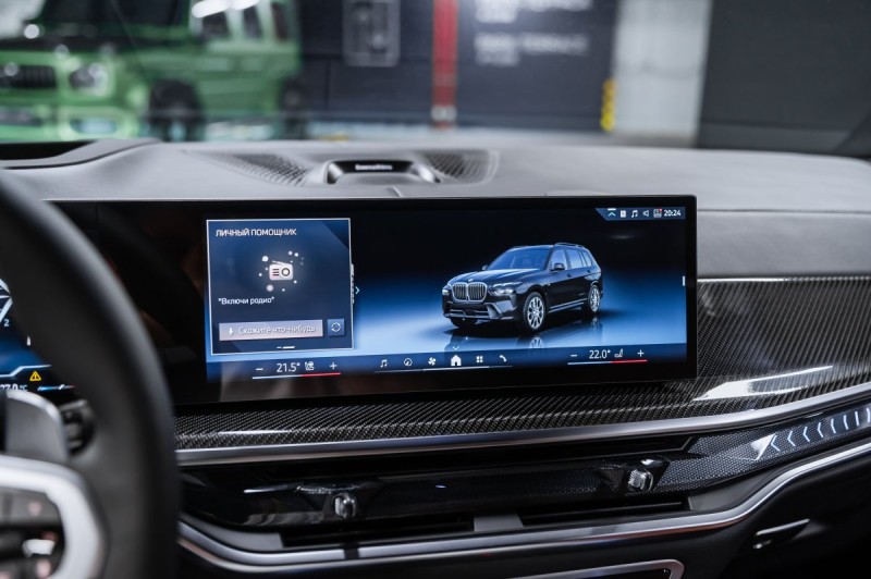 BMW X7 40d - 2026