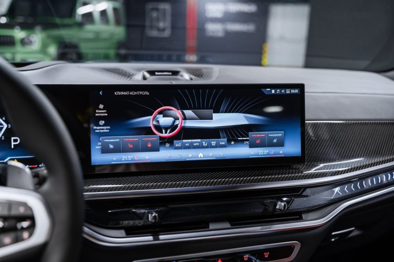 BMW X7 40d - 2026