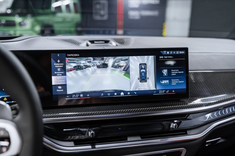 BMW X7 40d - 2026