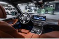 BMW X7 40d - 2026