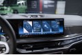 BMW X7 40d - 2026