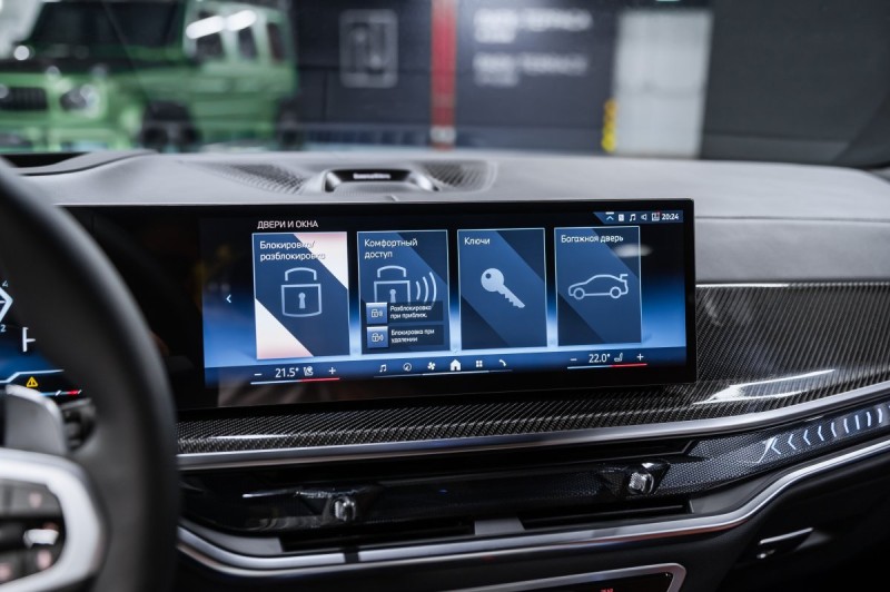 BMW X7 40d - 2026
