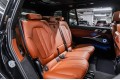 BMW X7 40d - 2026